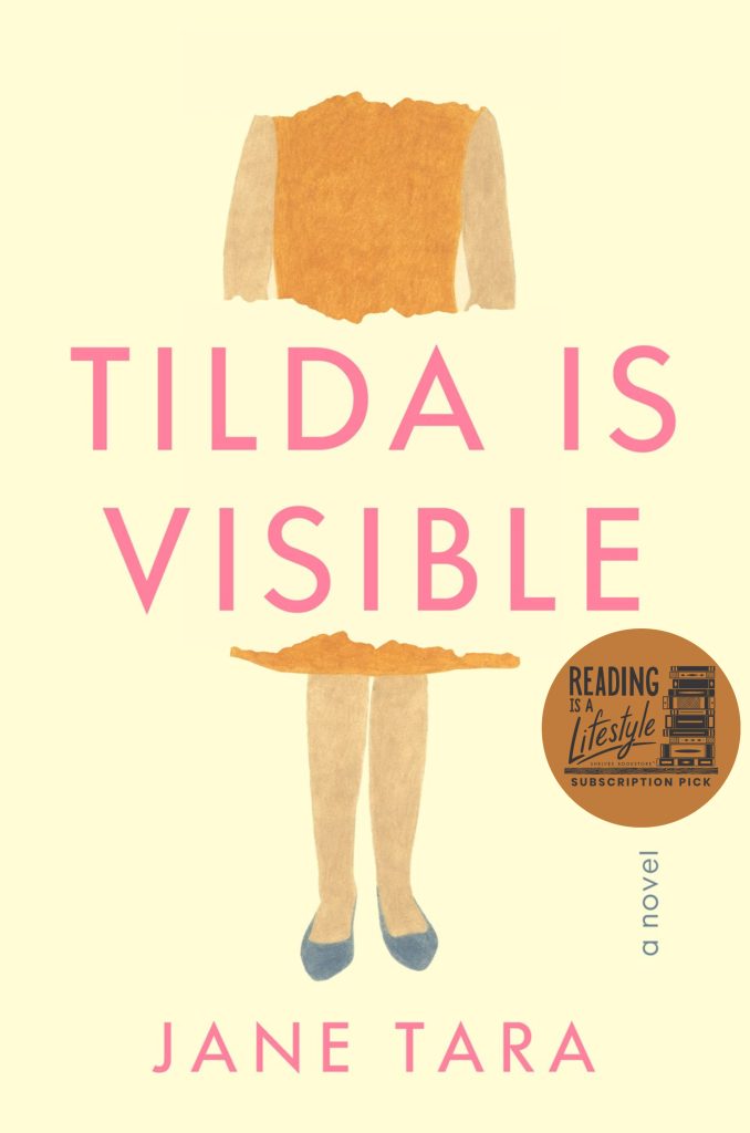 Tilda Is Visible