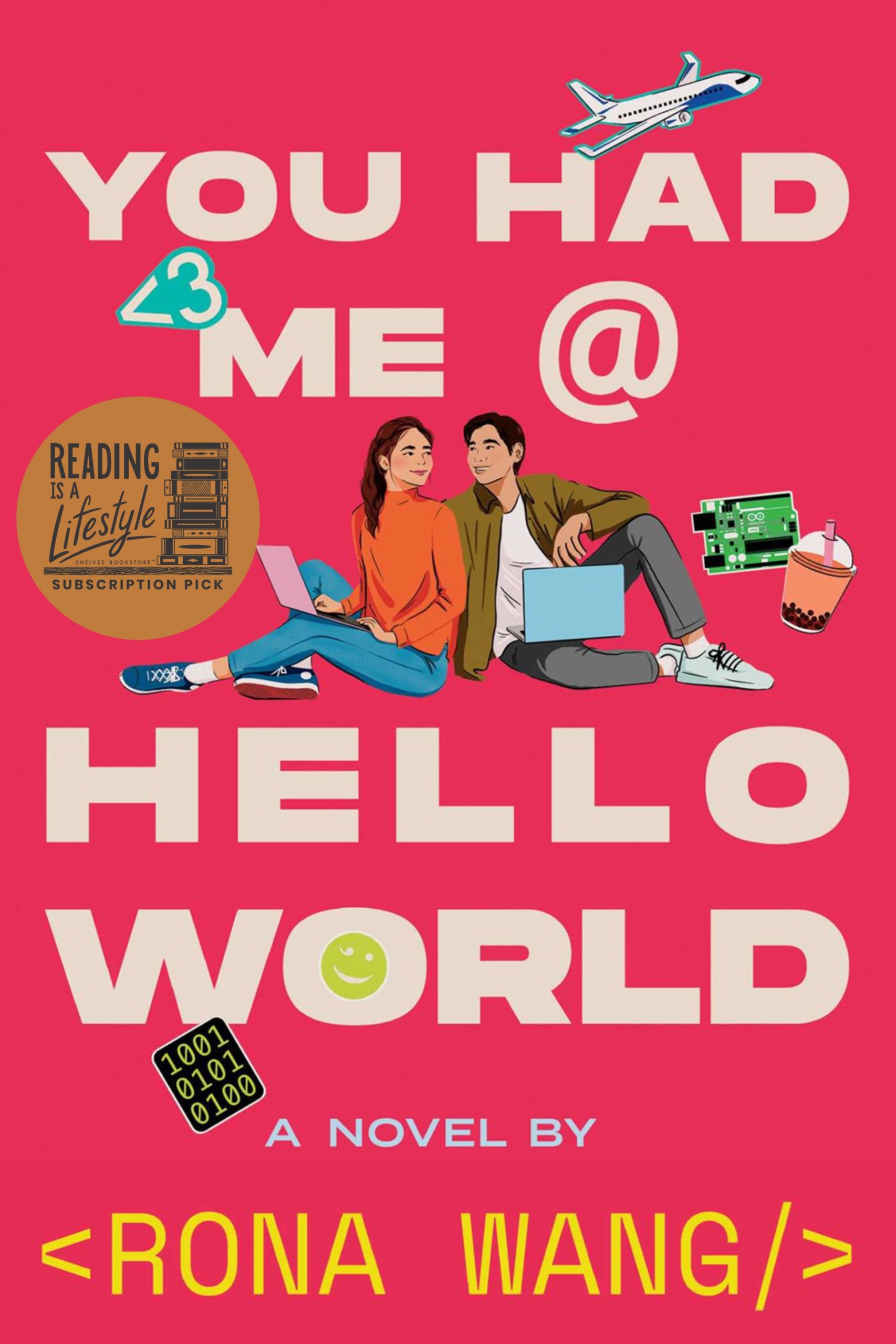 You Had Me at Hello World