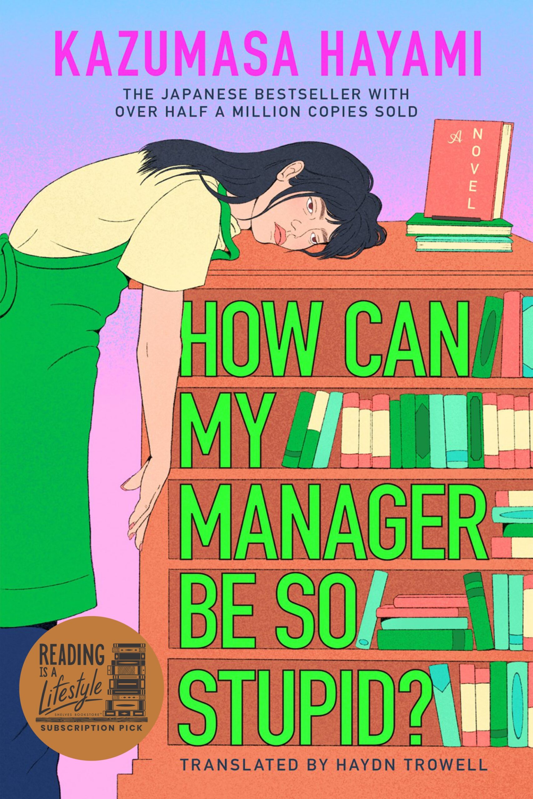 How Can My Manager Be So Stupid?